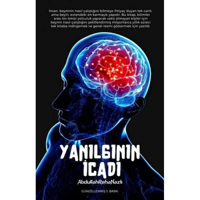 Yanıının İcadı