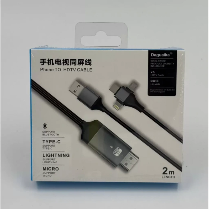 ZR847 Dgk T Hdmı Kablo Bluetooth
