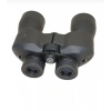 10x50 DPSI Waterproof Profesyonel Dürbün NK