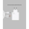 120 Watt Type C Hızlı Şarj Cihazı  Reno 4 5 6 Uyumlu