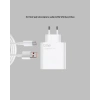 120 Watt Type C Şarj Başlığı Poco X3 X4 X5 Pro Uyumlu