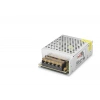 12V 5A 60W Led / Kamera Adaptörü- Gümüş HT1113
