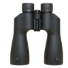 20x60DPSI Waterproof Profesyonel Dürbün - 1000m/49m NK