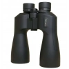 20x60DPSI Waterproof Profesyonel Dürbün - 1000m/49m NK