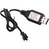 6V NI-CD / NI-MH Oyuncak Bataryası USB Şarj Kablosu
