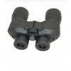 7x50 DPSI Waterproof Profesyonel Dürbün NK