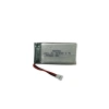 923048 / 3.7V - 1200mAh - 25C BEYAZ SOKET