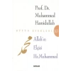 Allah’ın Elçisi Hz. Muhammed
