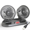 ALLY F410 USB Çift Başlıklı Araç Fanı Oto Fan Vantilatör-(5775)