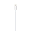 Ally USB-Type C -İPhone 20W PD Hızlı Şarj  Kablosu 1metre-(5775)