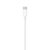 Ally USB-Type C -İPhone 20W PD Hızlı Şarj  Kablosu 1metre-(5775)