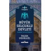 Anadolu Türk Tarihi