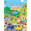 Ara & Bul - Mahallemi Keşfediyorum