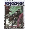 Berserk 16