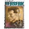Berserk 17