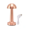 Bronz Dokunmatik Masa Lambası 3 Renk LED Şarjlı Kablosuz USB Çıkışlı