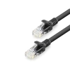 Cat6 Kablo 1000Gb 250Mhz 1.5M Siyah HDX5070