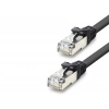 Cat7 Ethernet Patch Kablosu 10 Gbps 600 Mhz 15 M - Siyah HDX5095