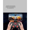 Çift Analog Joystick ve 14 Tuşlu Bluetooth Oyun Kumandası