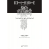 Death Note - Bir Başka Defter Los Angeles BB Cinayetleri