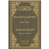 Delailül - Hayrat ve (Hizbül-Bahir)