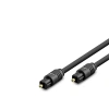 Fiber Optik Ses Kablosu 1.5 M HDX7805