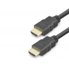 Hdmi Kablo Od 6.0 Mm 1.5 M - Siyah ND4001