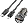 HOCO Z53 Sight Single PD30W Type-C Girişli Araç Çakmaklık Hızlı Şarj Aleti + Type-C to iPhone Lightn-(5775)
