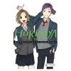 Horimiya Horisan ile Miyamurakun 15