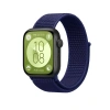 Huawei Fit 4 Hasırlı Cırtcırtlı Kordon - Lacivert-mürdüm
