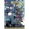 Huzurlu Kamp 3