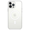 İphone 14 Pro Max Kılıf Magneticsafe Şeffaf Silikon - Şeffaf