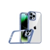 İphone 15 Pro Max Razer Lensli Silikon - Açık Mavi