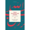İslam Sanatlarında Es - Güzeli Anlamak
