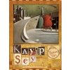 Kayıp Şey