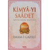 Kimya-yı Saadet - İmam Gazali