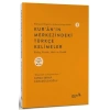 Kuranın Merkezindeki Türkçe Kelimeler 1