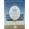 Mi Yasin-i Şerif Arapça Türkçe Okunuşu ile Birlikte Çanta Boy Sesli Merve