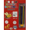 Muhteşem Boyama - Hayvanlar + 6lı Boya Kalemi