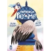 Neredesin Peyami?