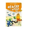 Okulda Uzaylı ı / Çıın Hademe 5