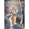 Oldman Cilt 2