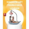 Romantik Çift Figürlü Gece Lambası Sandal Model Sevgiliye Özel Hediye
