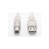 S-LINK SL-U2015 USB Yazıcı Kablosu 15 Metre(1923)