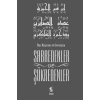 Sabredenler Ve Şükredenler