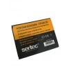 Samsung GALAXY S3 i9300 / 9060 / 9082 Uyumlu Batarya