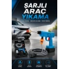Şarjlı Oto Yıkama Bahçe Sulama Tabancası Makinesi Yüksek Basınçlı