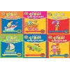 Sevimli Çizgi Çalışması (6  Set)