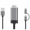 Similar ZR775 Ld36 3 İn 1 Usb To Hdtv Cable Görüntü Aktarıcı
