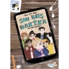 Son Beş Dakika – Bir Oruç Macerası